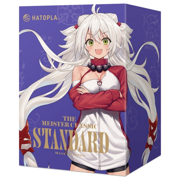 HATOPLA The Meister Classic Standard