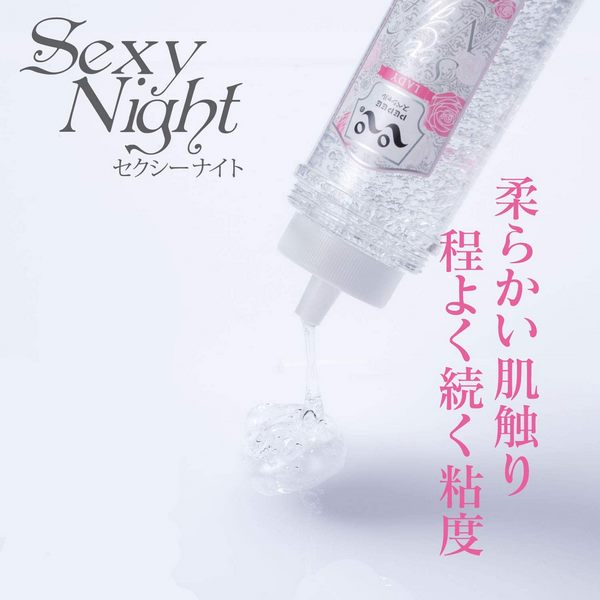 PEPEE Special - Sexy Night 360ml