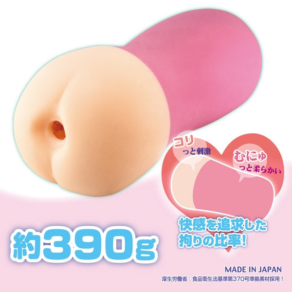 TOYSHEART Personal Nurse Special Patrol