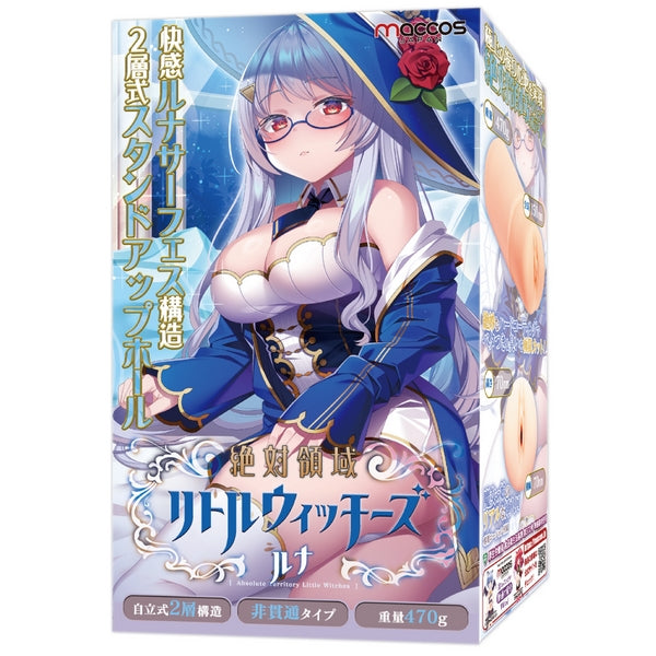 MACCOS Absolute Territory Little Witches Luna