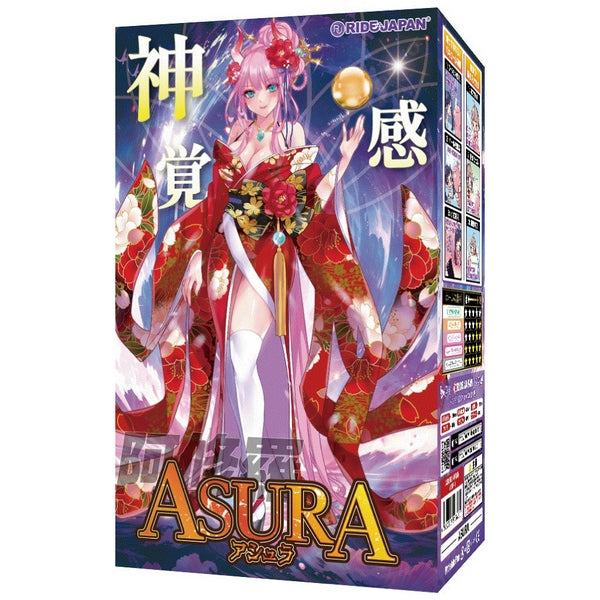 RIDE Asura Onahole