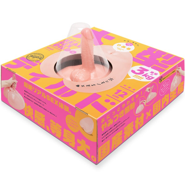 Punitori Aru Large Dildo with body  - 12cm