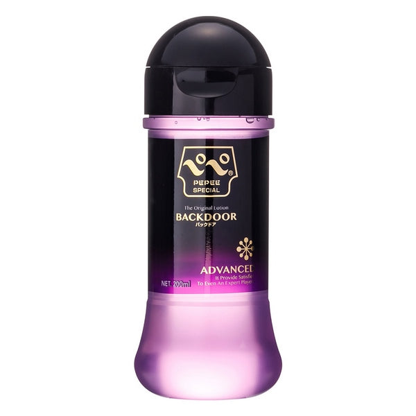 PEPEE Special - Backdoor Anal Lubricant 200ml
