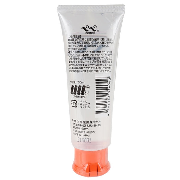 PEPEE Original - 50ml